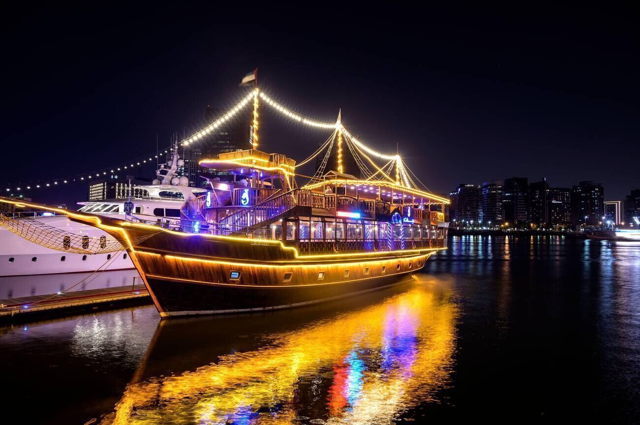 What is Dhow?