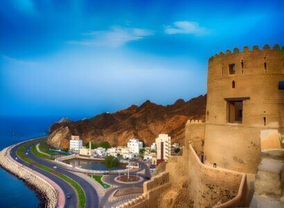 Oman: History, Culture, and More